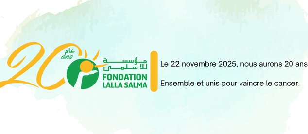 20 ans de la Fondation Lalla Salma