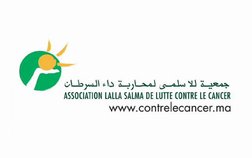 Association Lalla Salma contre le cancer جمعية للا سلمى لمحاربة داء السرطان - Témoignages