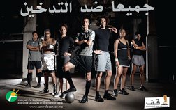 Affiche sportifs en arabe