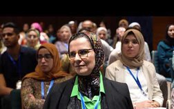 2ème Congrès International de l'Association Marocaine des Soins Palliatifs