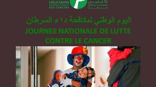 Journée Nationale de lutte contre le cancer
