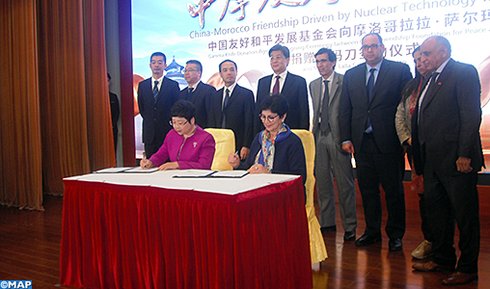 Pekin convention entre la fondation lalla salma et une fondation chinoise