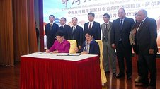Pekin convention entre la fondation lalla salma et une fondation chinoise